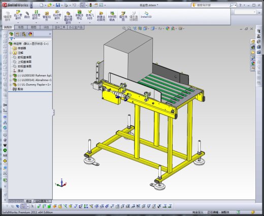 【C39】【STP】【转】传送带缩略图